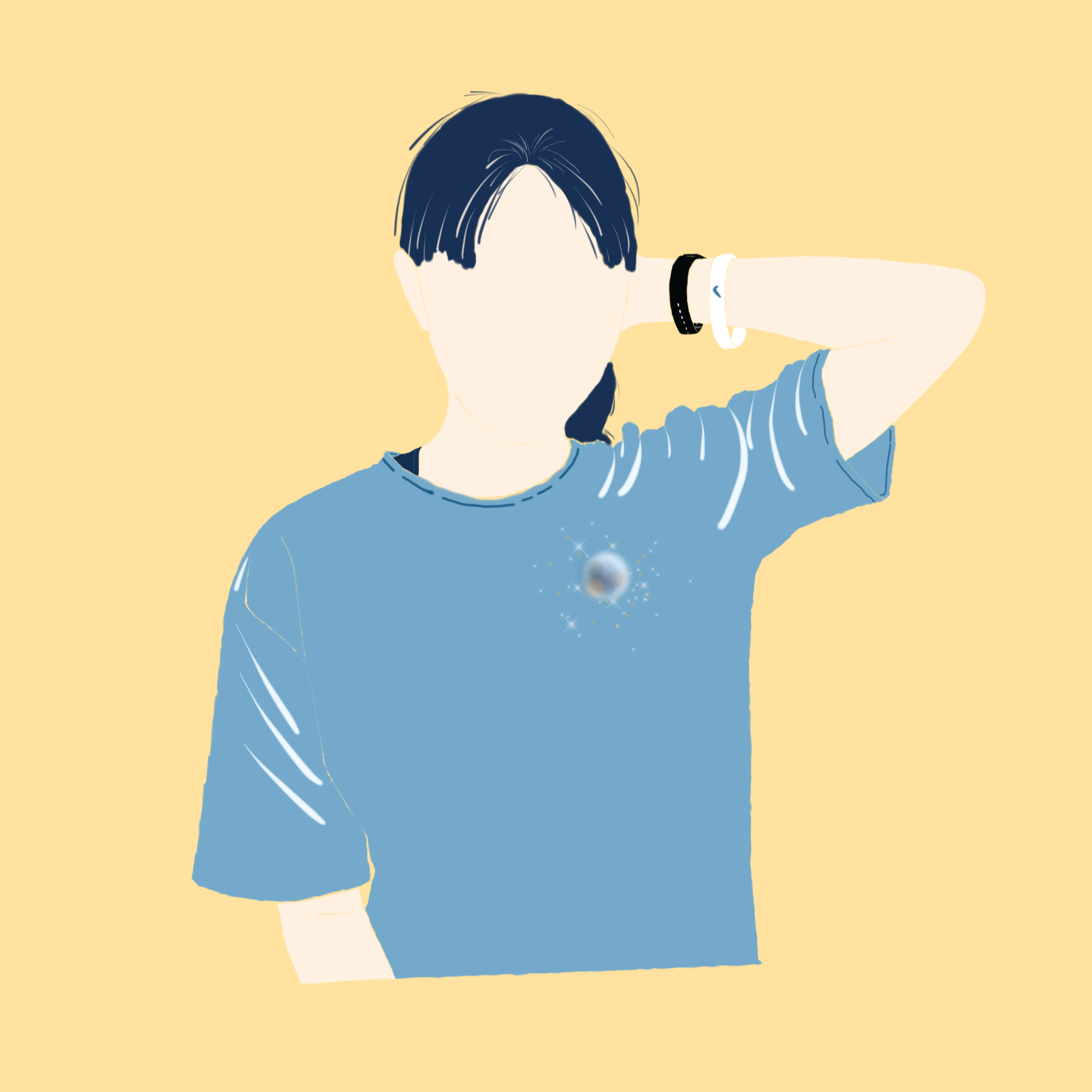 Hsing Yu